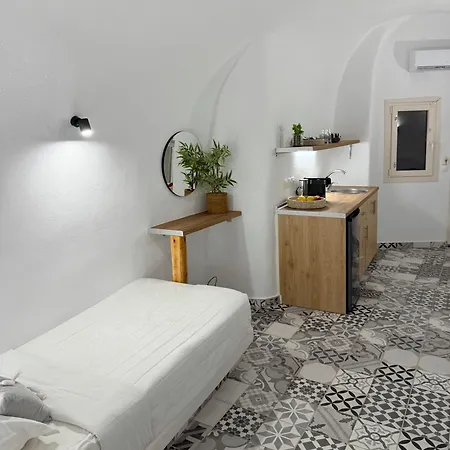 The Nest Appartamento *