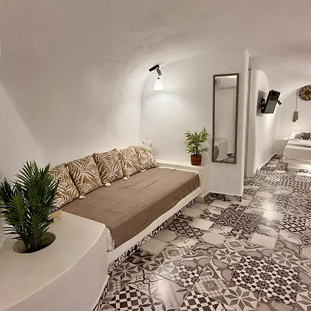 The Nest Appartement Firá