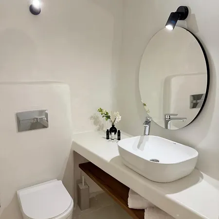 The Nest Appartement Firá